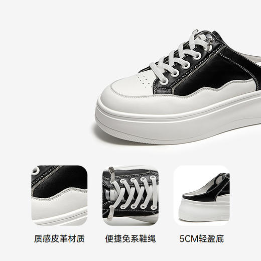 2楼千百度 25年夏季新品 包头拖 A25212176 商品图3