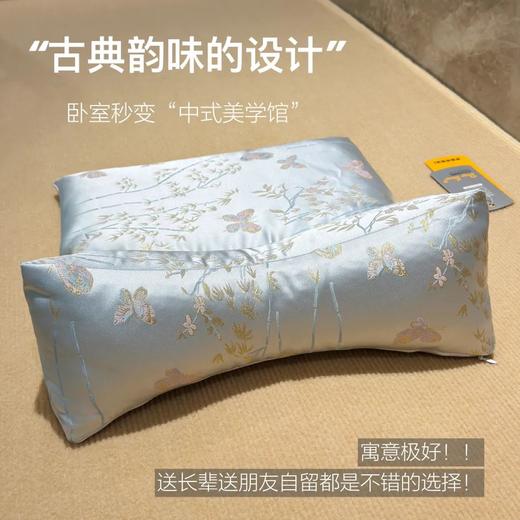 【超模君精选】花草养身枕（三角枕+小方枕），中草植物古方做枕，丝滑绸缎面料，躺15min=按摩2小时 商品图8