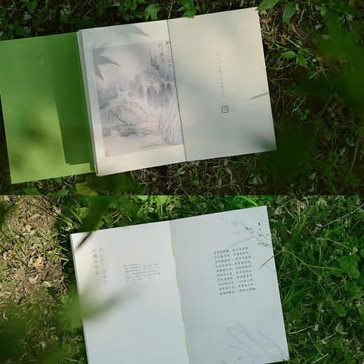《陶渊明诗画集：悠然见南山》｜置身喧嚣中，心向桃花源， 当代人的精神治愈指南！ 商品图4