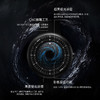 CIGA design玺佳机械表U系列蓝色星球·黑星艺术腕表Laberl Noir黑标联名版【售罄补货中】 商品缩略图1