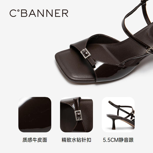 2楼千百度 25年夏季新品 时装凉鞋 A25386205 商品图3