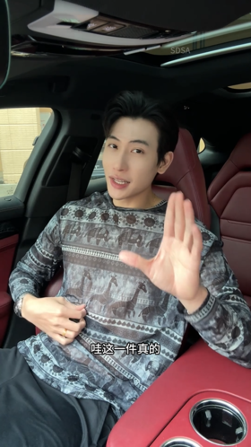 T4261SDSA夏季新款男士痞帅潮牌动物图案设计圆领长袖T恤时尚百搭上衣