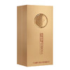 【鼎】五粮液股份 财富人生金砖52度500ml 商品缩略图3