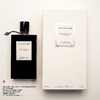 Van Cleef & Arpels梵克雅宝 非凡珍藏系列杏香雪松木香水 商品缩略图5