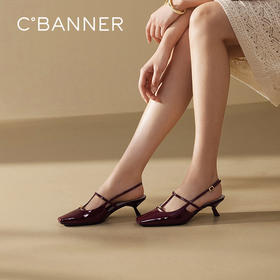 2楼千百度 25年夏季新品 时装凉鞋 A25284403