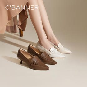 2楼千百度 24年秋季新品 浅口单鞋 A24482908