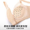 风荷初露 文胸(VIP)【小胸聚拢显大】性感蕾丝聚拢不空杯收副乳调整型无钢圈文胸 商品缩略图6