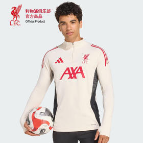 【官网同款】利物浦俱乐部 | 新款米色半拉链训练服长袖