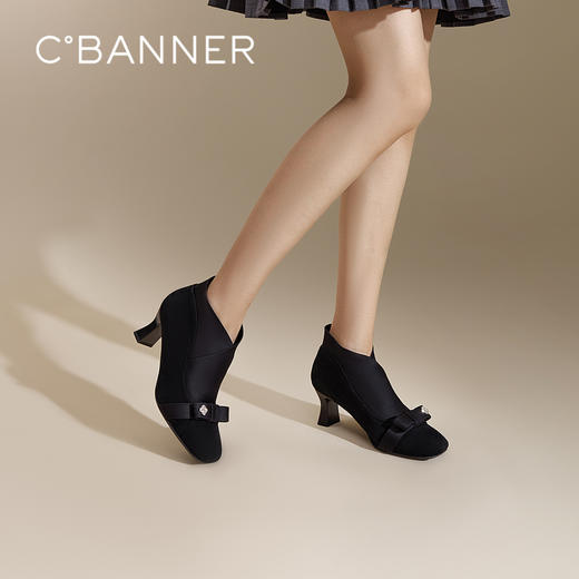 2楼千百度 24年冬季新品 时装靴 A24523523 商品图0