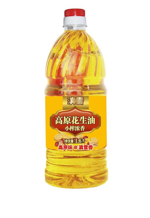 滇雪高原花生油1.6L（线下集采，不发快递） 商品图0