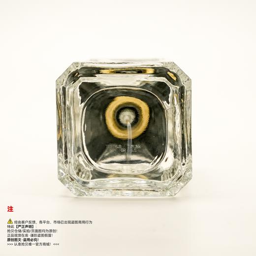 Guerlain娇兰  艺术沙龙系列幽白麝香香水 商品图3