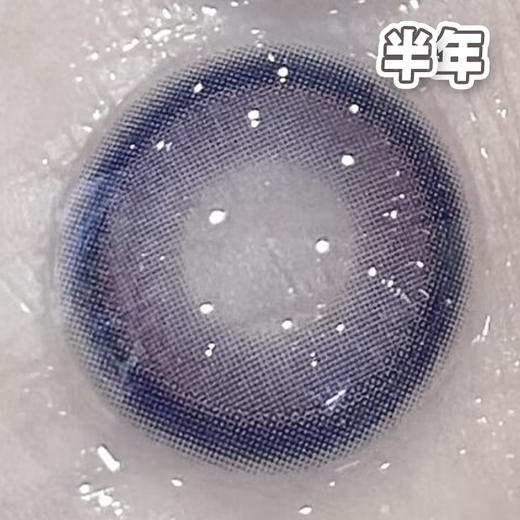 #NAHIA 诞生泪时 深蓝色【1片装】敏感眼舒适推荐 / 14.2mm半年抛 商品图3