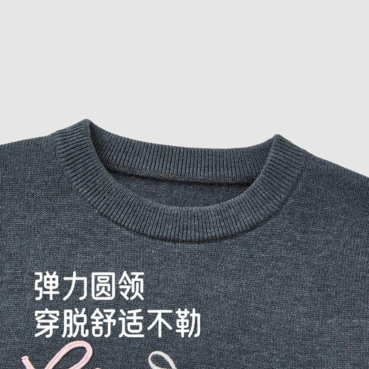 【商场同款】英氏儿童针织衫毛衫春秋女童长袖休闲套头衫保暖上衣 商品图2