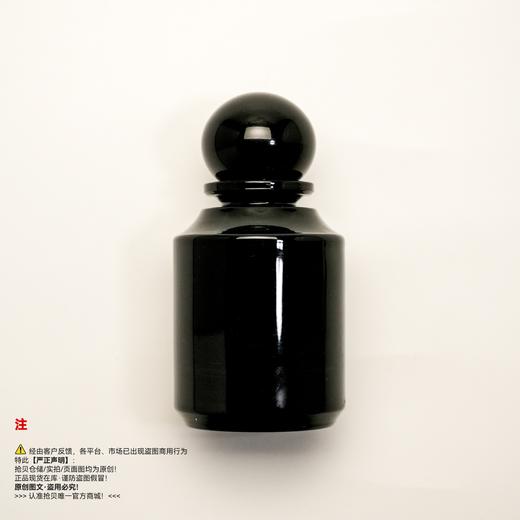 L'Artisan Parfumeur阿蒂仙之香 植物秘境系列神秘深渊香水 商品图1