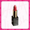 「品牌直供」花印 唇记忆口红9色 3.5g 商品缩略图0