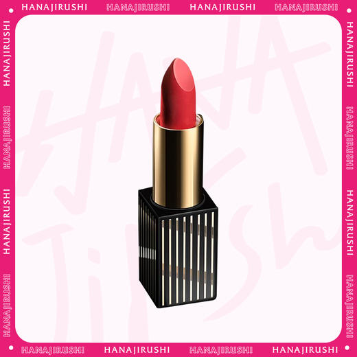 「品牌直供」花印 唇记忆口红9色 3.5g 商品图0