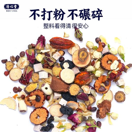 酸枣仁茯苓百合茶 草本原料品质可见 超国标标准 百年传承老字号 舒睡茶 10g*15袋/盒 商品图3