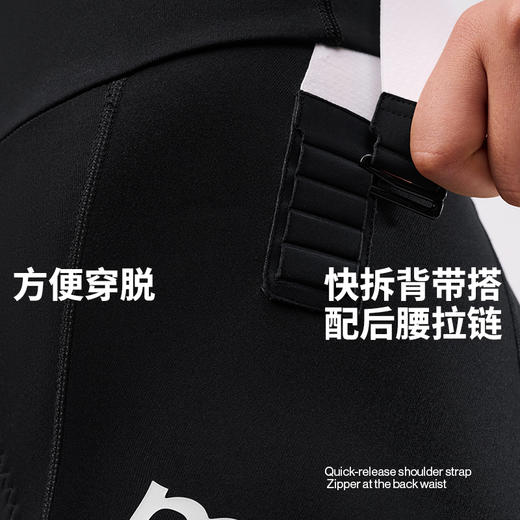 MBO女子高腰快拆背带骑行短裤ATT332夏季新款户外便携穿脱骑行裤 商品图1