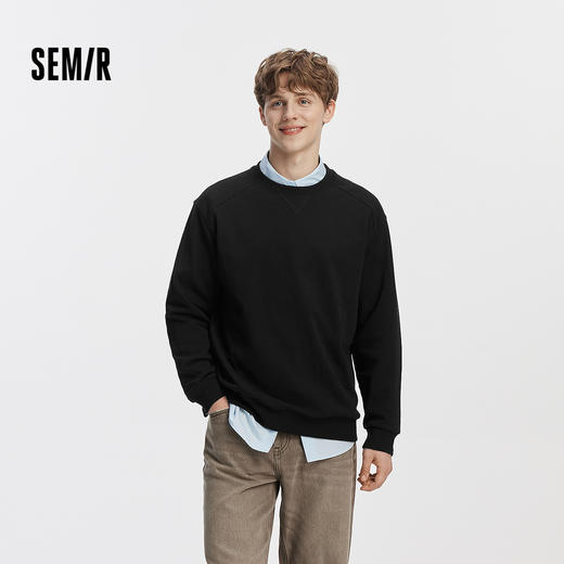 [商场同款]森马卫衣男纯色基础百搭圆领上衣2025新款秋装休闲通勤 商品图1