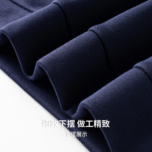 圣得西男士通勤易搭休闲POLO卫衣2025秋季新款时尚撞色挺括有型上衣 商品图8