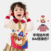 【新品】[魔法乐园]嘟嘟家儿童poloT恤秋季新款男童翻领上衣秋装宝宝童装 商品缩略图1