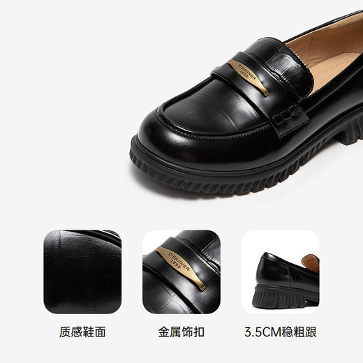 2楼千百度 25年秋季新品 乐福鞋 A25463103 商品图3