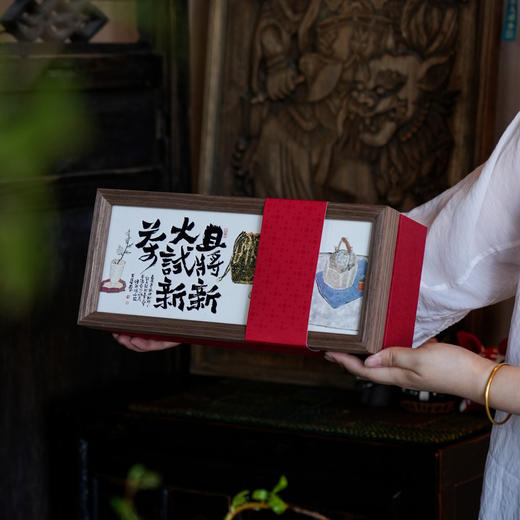 试新茶【长条盒 两小罐 红色】35元一套/一件16套 分享 商品图5