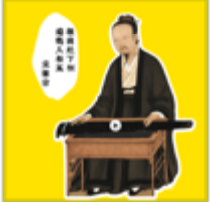 帝王系列-古琴音乐生日贺卡-宋徽宗款