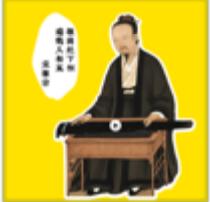 帝王系列-古琴音乐生日贺卡-宋徽宗款 商品图0