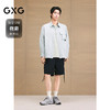 GXG男装 工装大口袋设计衬衫通勤长袖衬衣男士上装 2025夏季新品 商品缩略图1