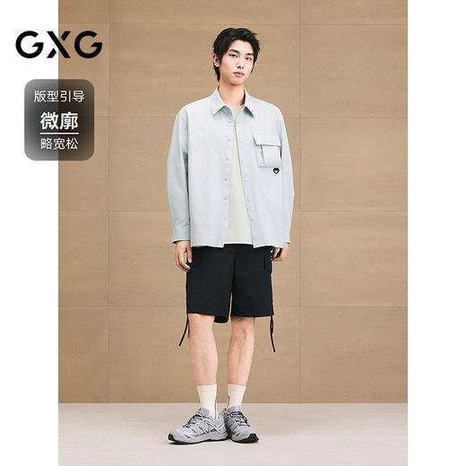 GXG男装 工装大口袋设计衬衫通勤长袖衬衣男士上装 2025夏季新品 商品图1