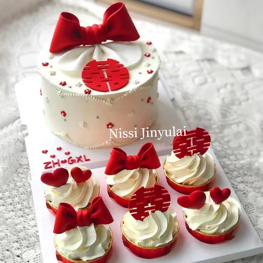 【婚庆蛋糕推荐】我家有喜 商品图1