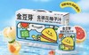 金豆芽金银花柚子汁100m1（盒装）/JDY-03670 商品缩略图0