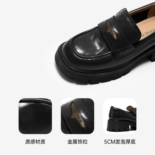 2楼千百度 25年秋季新品 乐福鞋 A25480369 商品图3