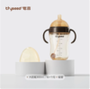 世喜大宝把手奶瓶300ml/SX-90103/SX-90110 商品缩略图6