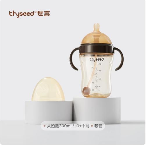 世喜大宝把手奶瓶300ml/SX-90103/SX-90110 商品图6