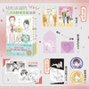 阿宅的恋爱真难.9-10(全两册) 商品缩略图0