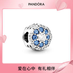 5700302765014 潘多拉PANDORA 蓝色闪亮花朵串饰 DIY搭手镯串珠银首饰时尚轻奢女士