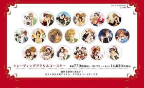 会长是女仆大人 cafe 吧唧 徽章 全19种 谷子