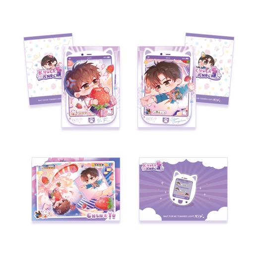 【现货】萌谷子 《放学等我》 第二期 系列周边 商品图1