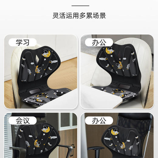 可折叠坐垫护脊椎护腰坐垫 办公学习必备！防驼背坐垫，给你的脊椎贴心守护✨办公室久坐不累神器 儿童坐垫 商品图2