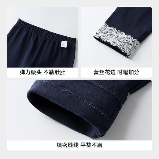 女童针织打底裤秋季新款安奈儿童装TG536634 商品图4