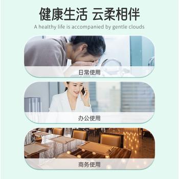 采琪采抽纸加厚5层300张*30包原木餐巾纸卫生纸巾面巾纸家庭整箱批发 /家庭清洁/纸品 /清洁纸品 /抽纸 商品图1