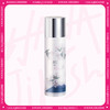 花印樱花焕肤鲜活精华水 150ml 商品缩略图0