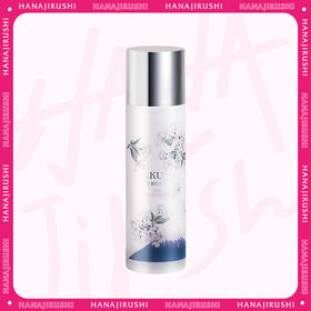 花印樱花焕肤鲜活精华水 150ml