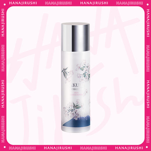 花印樱花焕肤鲜活精华水 150ml 商品图0