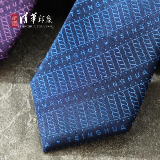 巍然吾校 清华桑蚕丝领带 商品图4