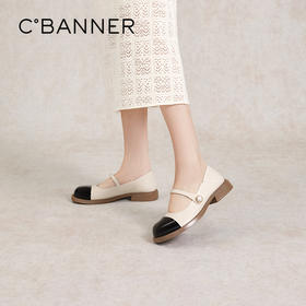 2楼千百度 24年春季新品 玛丽珍鞋 A24173574