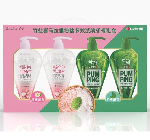 竹盐喜马拉雅粉盐多效派缤牙膏礼盒（4支） 商品图0