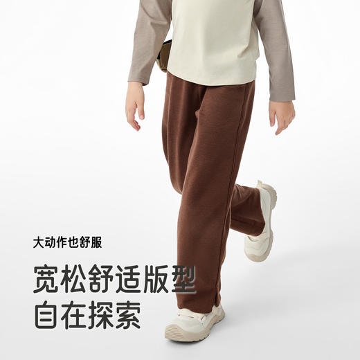 【商场同款】英氏儿童裤子秋冬女童针织长裤保暖中大童休闲直筒裤 商品图2